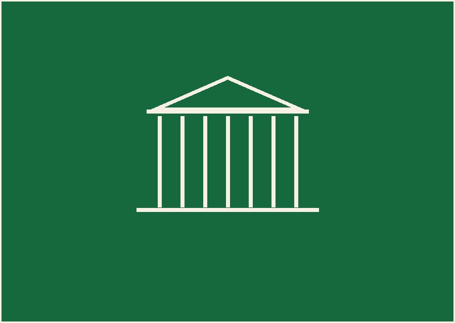 Le palais de justice